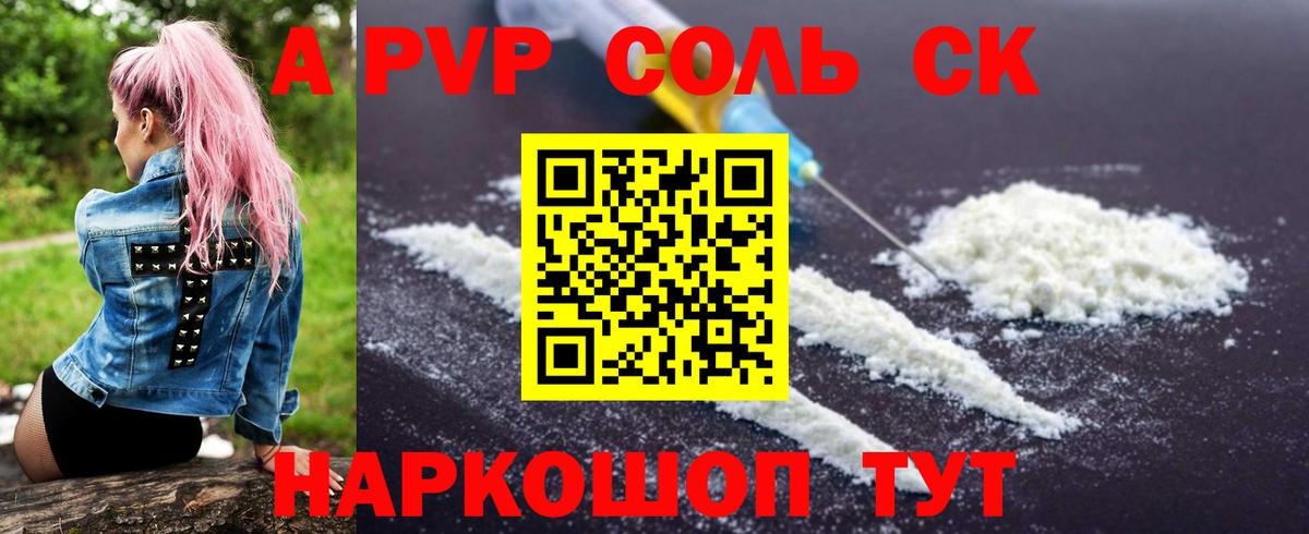 COCAIN  Вход с VPN  Мефедрон кристаллы  ГАШ  MDMA  Кизилюрт  Бошки Шишки 