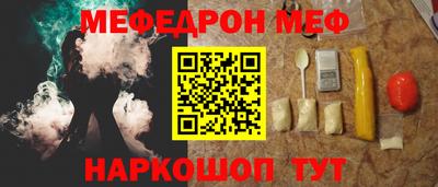 гидра Берёзовский