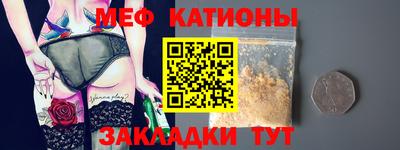 гашик Нягань