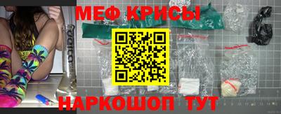 гидра Берёзовский
