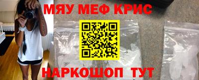 гидра Берёзовский