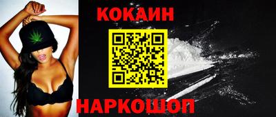 дмт Бийск