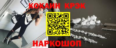 дмт Бийск