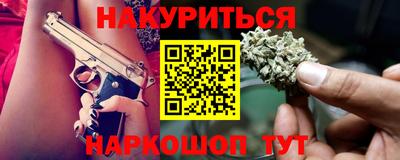 дмт Бийск