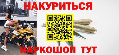 гидра Берёзовский