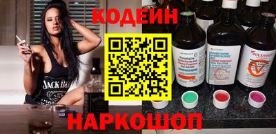 гидра Берёзовский