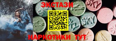 гидра Берёзовский