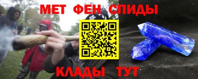 дмт Бийск