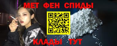 дмт Бийск