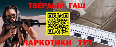 дмт Бийск