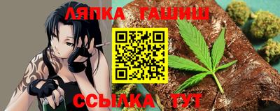 дмт Бийск