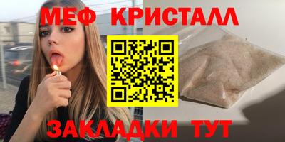 гидра Берёзовский