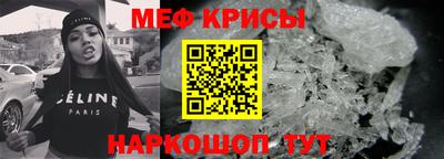 гидра Берёзовский