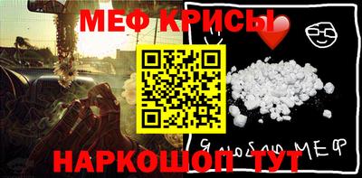 дмт Бийск